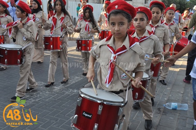 kashaf 3eed yaffaj2i (123).JPG